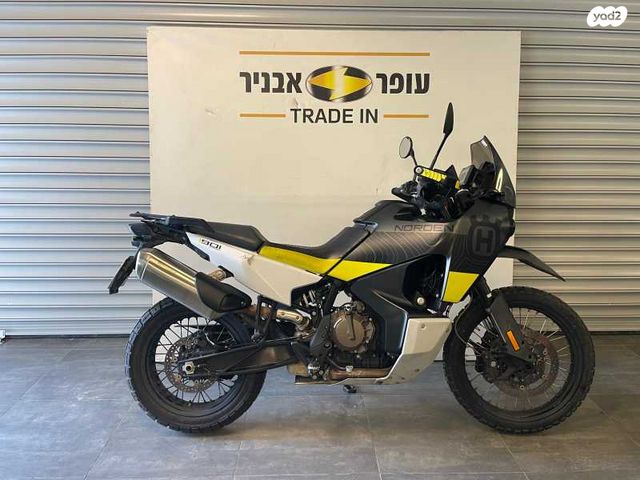 הוסקוורנה NORDEN 901 UN