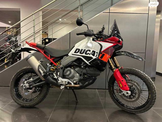 דוקאטי Desert X 