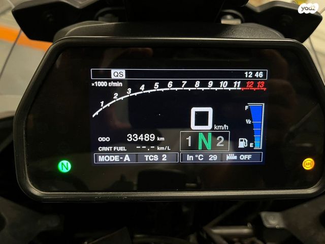 ימאהה MT 09 TRACER 