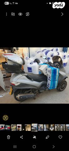 מודעת רכב פיאג'ו MP3 400