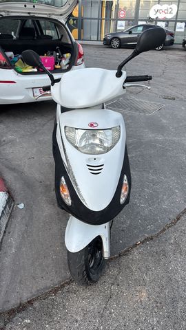 קימקו מובי 125XL