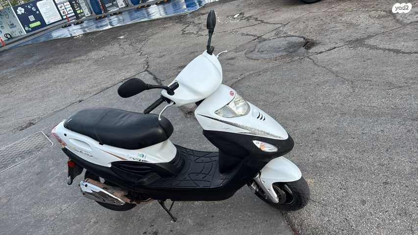 קימקו מובי 125XL