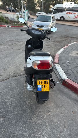 קימקו מובי 125XL
