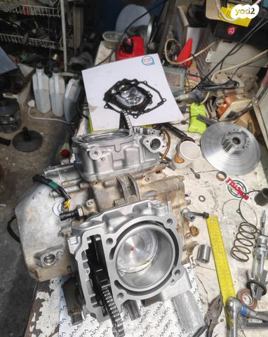 בומברדיר/קאן אם