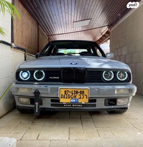 מודעת רכב ב מ וו