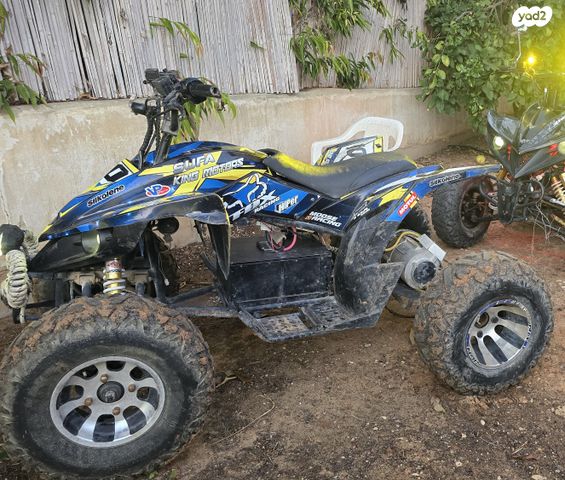 מודעת רכב אחר