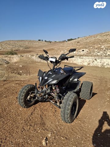 מודעת רכב אחר