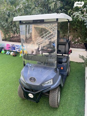 מודעת רכב אחר