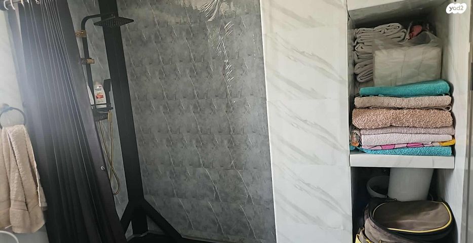 נגרר (קראוון נגרר)