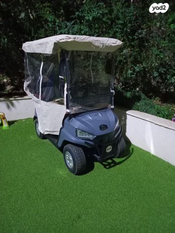 מודעת רכב אחר