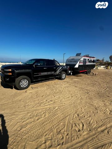 נגרר (קראוון נגרר)