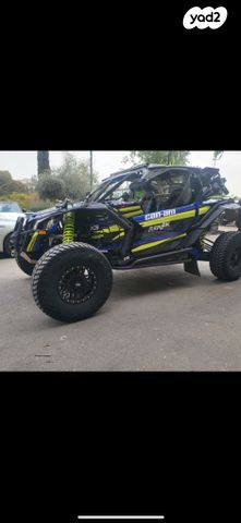 מודעת רכב בומברדיר/קאן אם