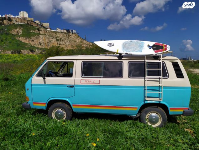 פולקסוואגן