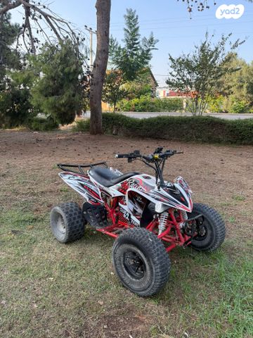 מודעת רכב אחר