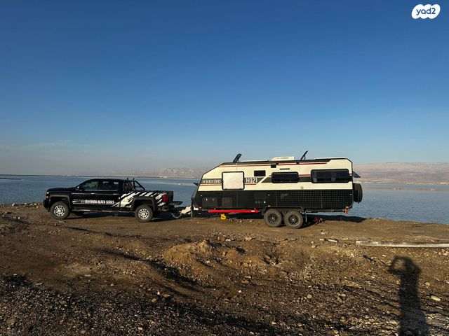 מודעת רכב נגרר (קראוון נגרר)