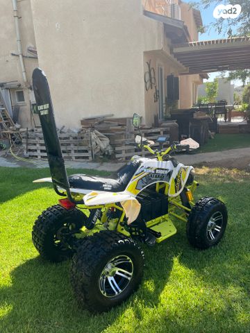 מודעת רכב אחר