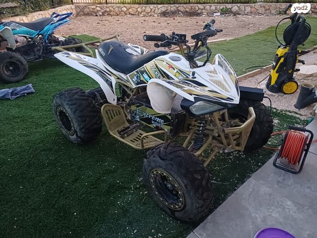 מודעת רכב אחר