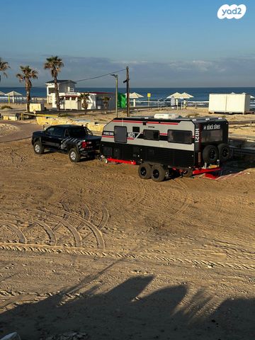 נגרר (קראוון נגרר)