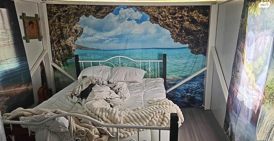 נגרר (קראוון נגרר)