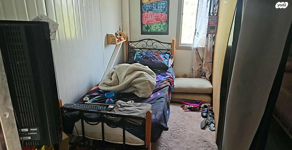 נגרר (קראוון נגרר)