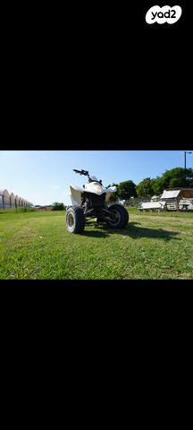 מודעת רכב קימקו