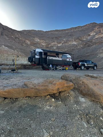 נגרר (קראוון נגרר)