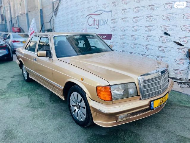 מודעת רכב מרצדס