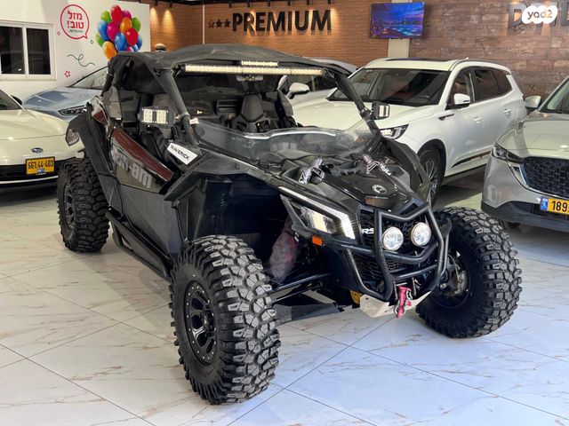 מודעת רכב קאן אם