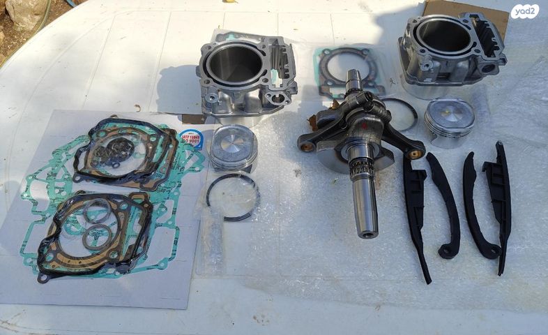 בומברדיר/קאן אם