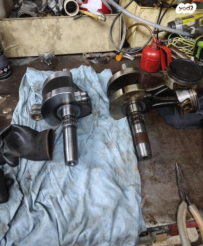 בומברדיר/קאן אם