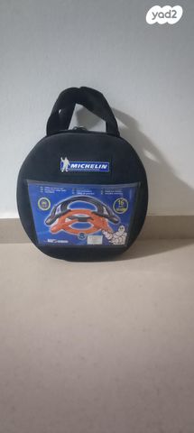 feedItemObj.data.row_1