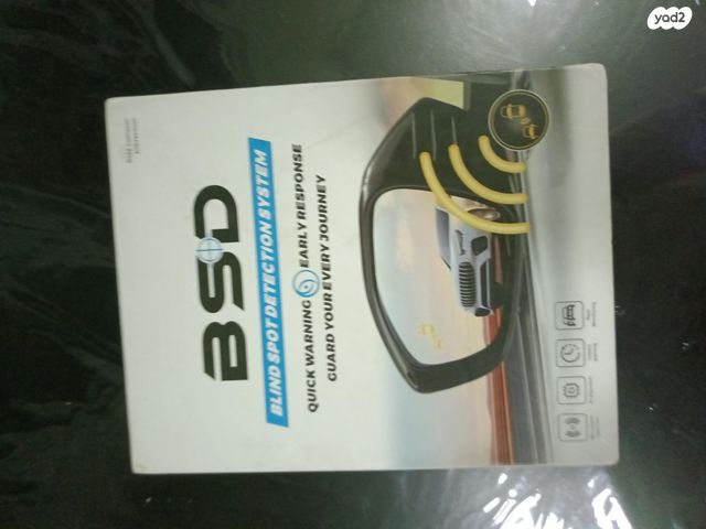 feedItemObj.data.row_1