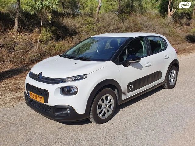 מודעת רכב סיטרואן C3