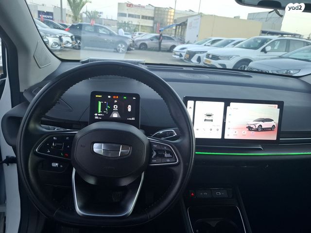 ג׳ילי Geometry C