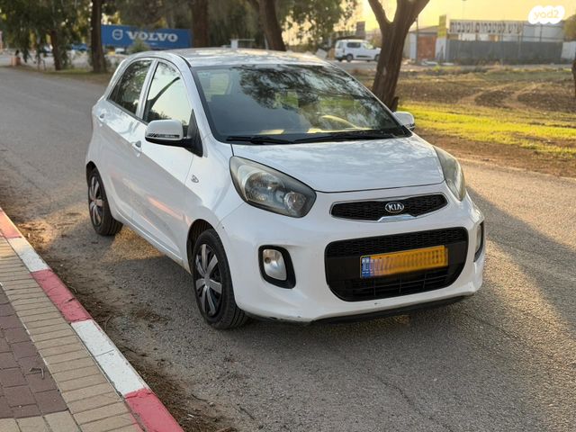 מודעת רכב קיה פיקנטו 2