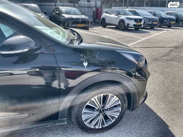 קיה נירו פלוס