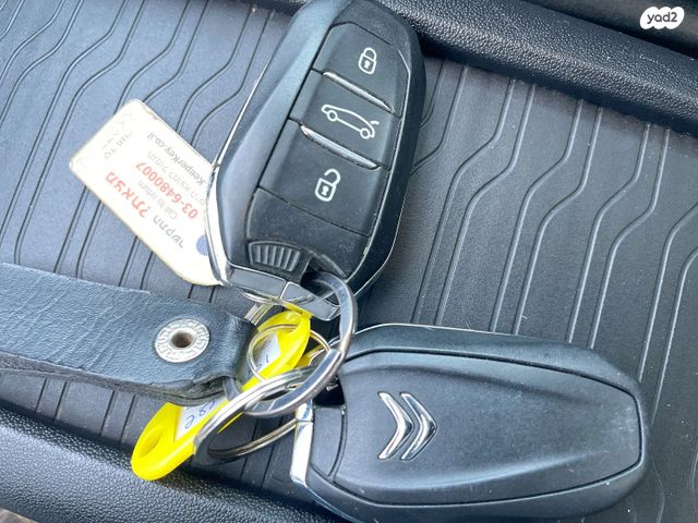 סיטרואן C4 פיקאסו