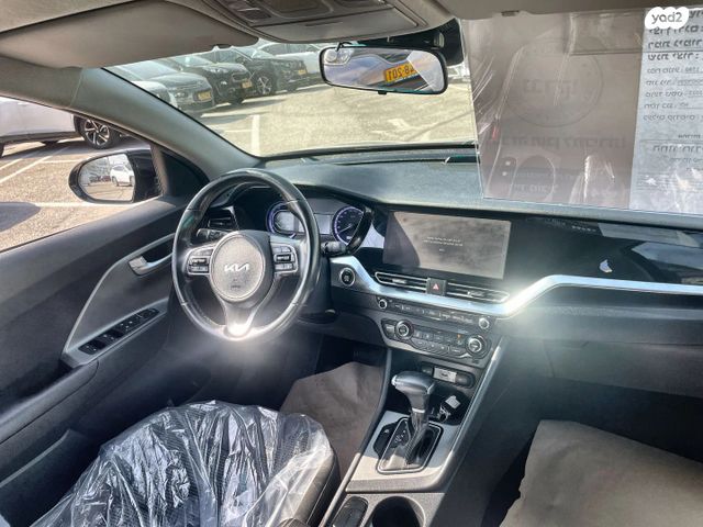 קיה נירו פלוס