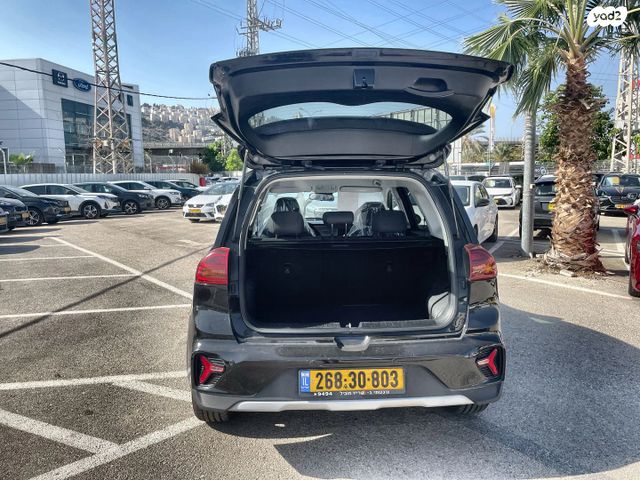 קיה נירו פלוס