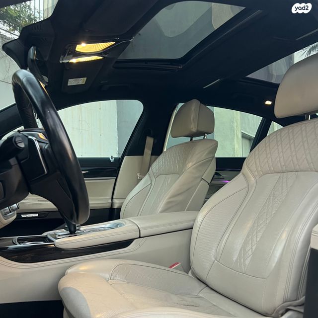 ב מ וו סדרה 7