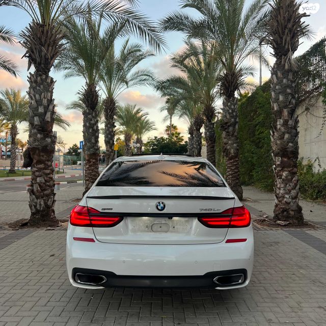 ב מ וו סדרה 7