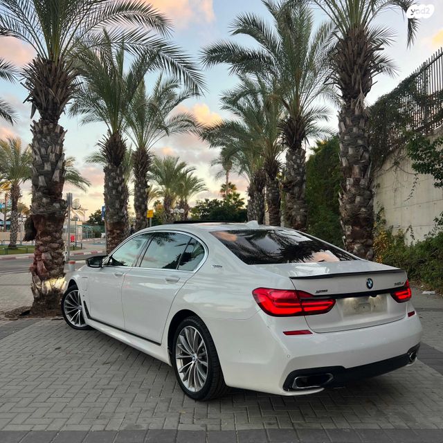 ב מ וו סדרה 7