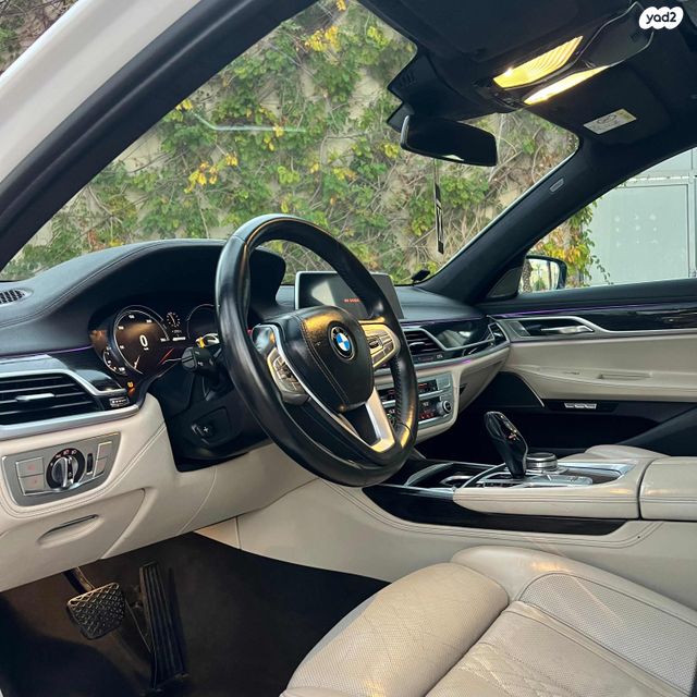 ב מ וו סדרה 7