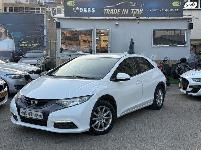 מודעת רכב הונדה סיוויק