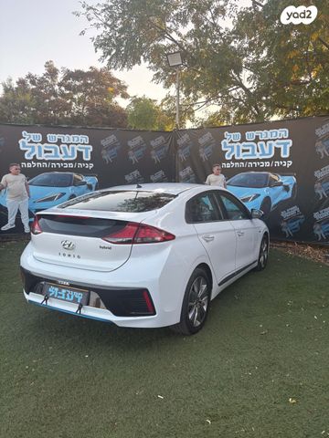 יונדאי איוניק