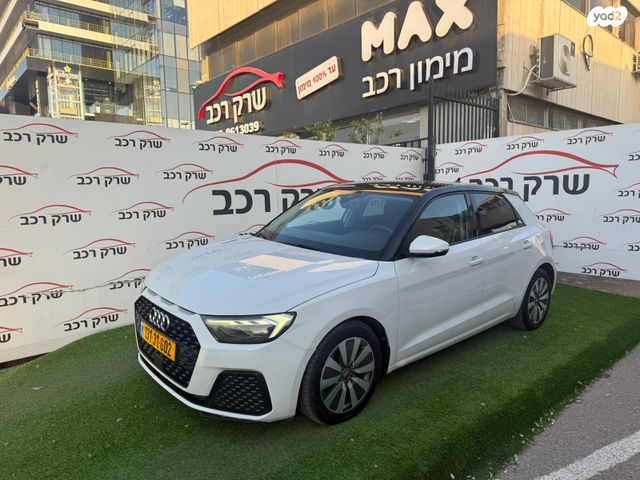 אאודי A1