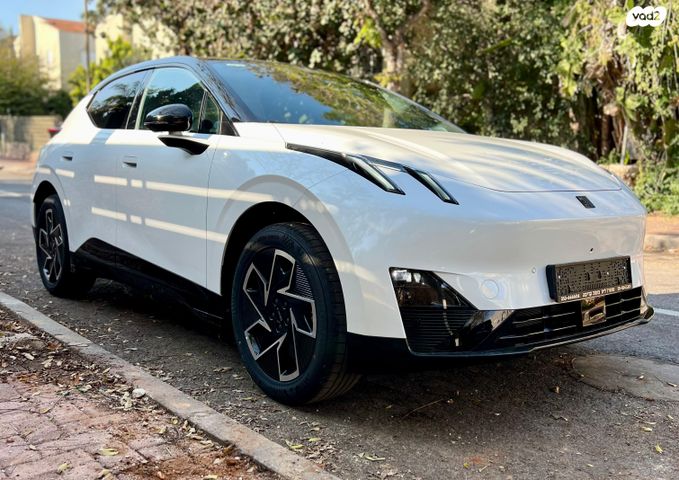 לינק אנד קו 02