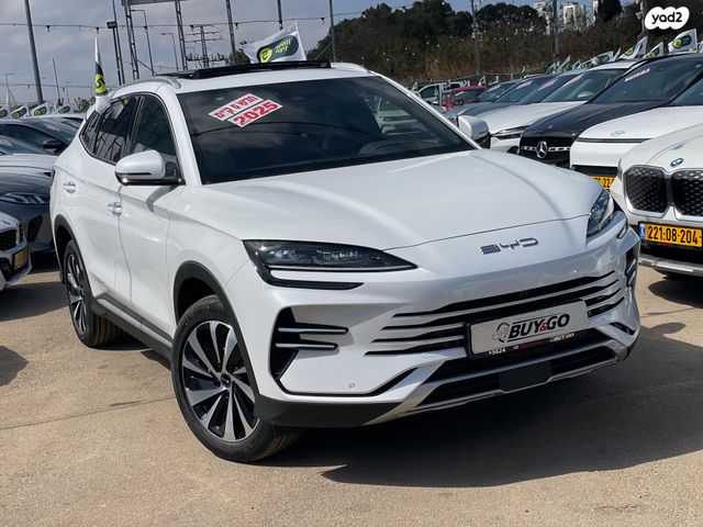 בי.ווי.די סיל U