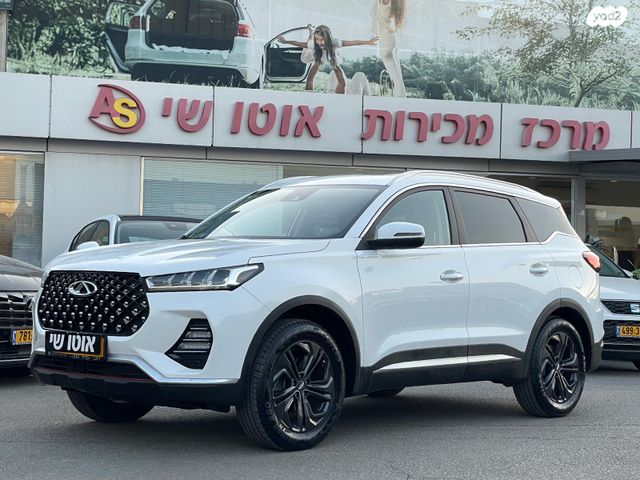 מודעת רכב צ׳רי טיגו 7 פרו