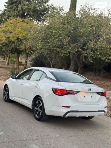 ניסאן סנטרה